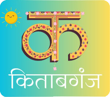 प्रशांत सागर